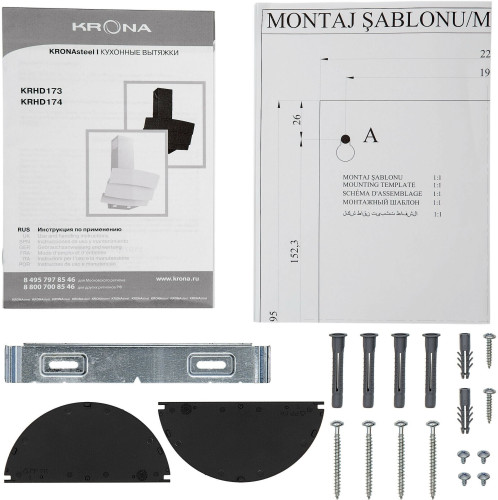 Кухонная вытяжка Krona Melodie 600 Black S