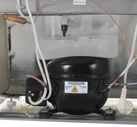 Холодильник Бирюса H820NF