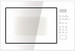 Встраиваемая микроволновая печь Cata MW BI2505DCG WH