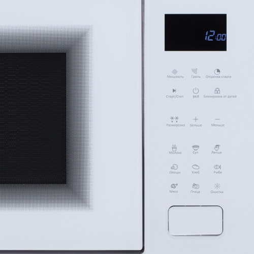 Встраиваемая микроволновая печь Cata MW BI2505DCG WH