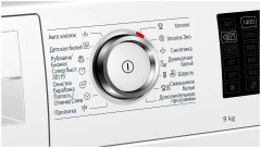 Стиральная машина Bosch WAT286H2OE