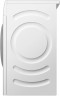 Стиральная машина Bosch WHA232X1OE