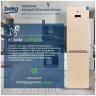 Холодильник Beko CNMV5335E20VXR