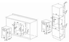 Электрический духовой шкаф GRAUDE BE 60.2 W