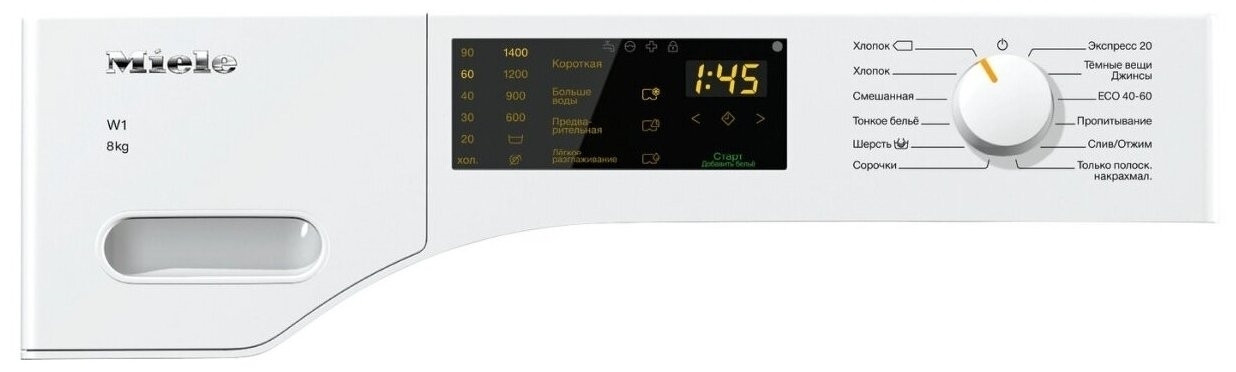 Стиральная машина Miele WWD020 WCS Lotus White, белый лотос