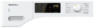 Стиральная машина Miele WWD020 WCS Lotus White, белый лотос