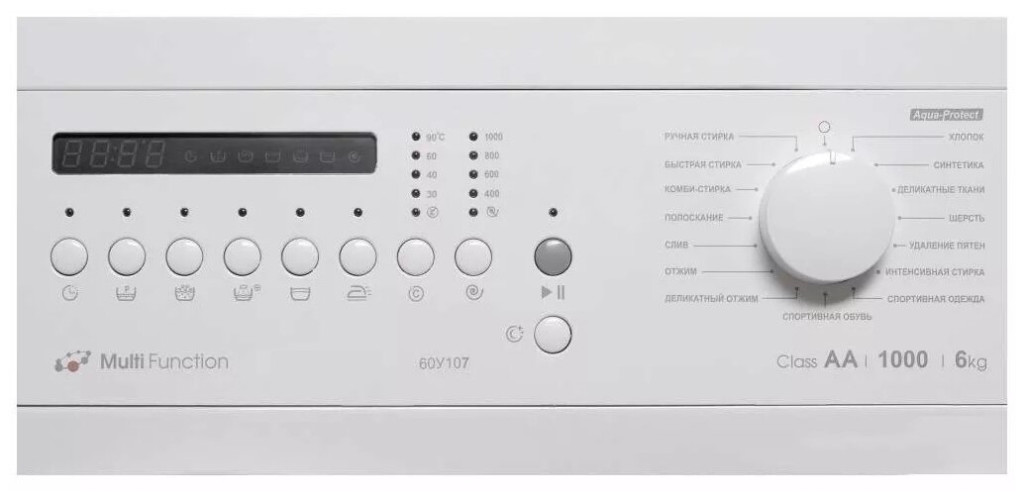 Стиральная машина Atlant 60У107-000