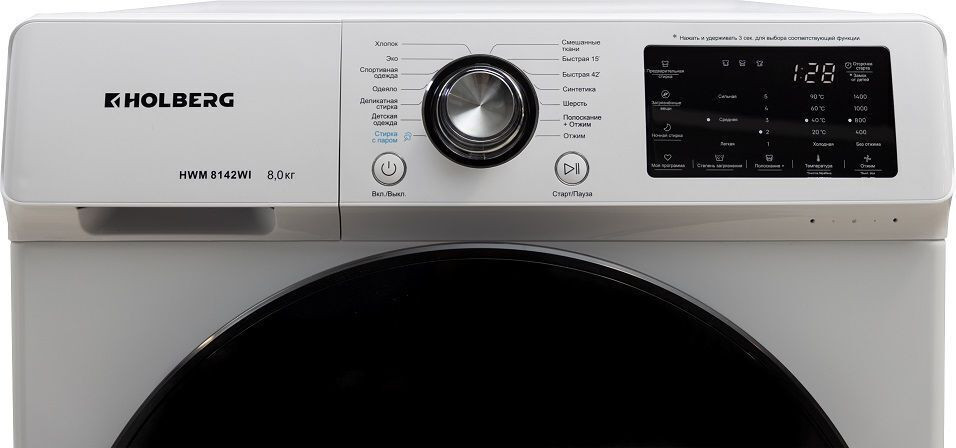 Стиральная машина HOLBERG HWM 8142WI