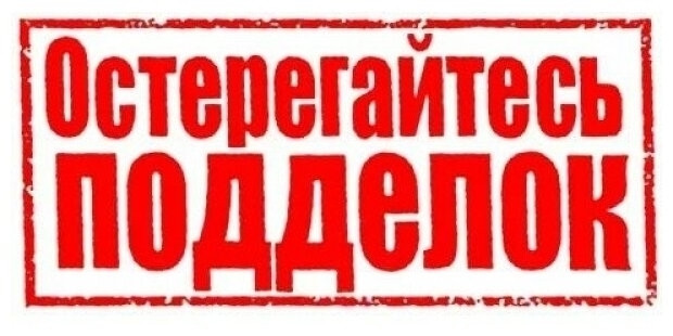 Измельчитель пищевых отходов ZorG ZR-75 D