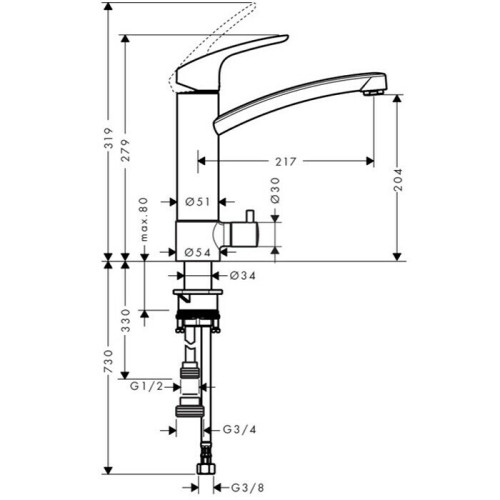 Смеситель для кухни Hansgrohe 73887000