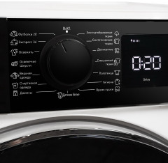 Сушильная машина DeLonghi DTD 795 H FABIO