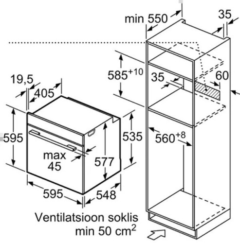 Электрический духовой шкаф Bosch HBG 876EC7S