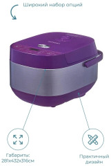 Мультиварка Oursson MP5021SD/SP