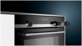Электрический духовой шкаф Siemens HR538ABS1
