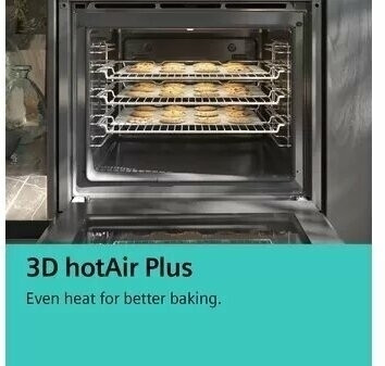 Электрический духовой шкаф Siemens HR538ABS1