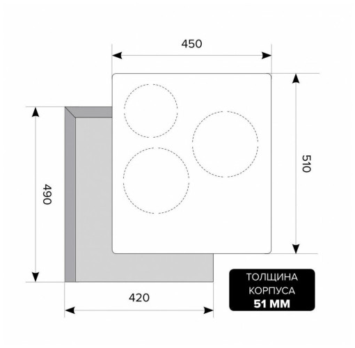 Индукционная варочная панель Lex EVI 430 IV