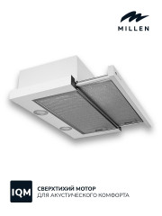 Встраиваемая вытяжка Millen MBKHSG 601 WH