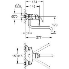 Смеситель для кухни Grohe Eurosmart 32224002