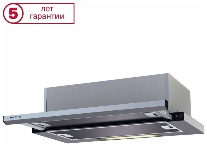Встраиваемая вытяжка Krona Kamilla 500 BK