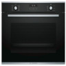 Электрический духовой шкаф Bosch HBG 217BS0R