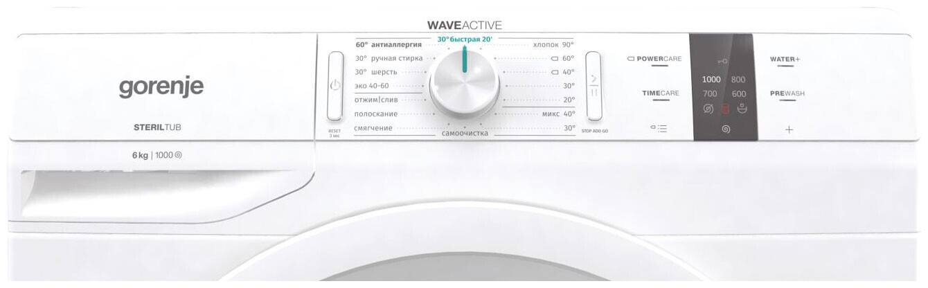 Стиральная машина Gorenje WP60S2IR