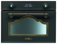 Встраиваемая микроволновая печь Smeg SC 745MAO