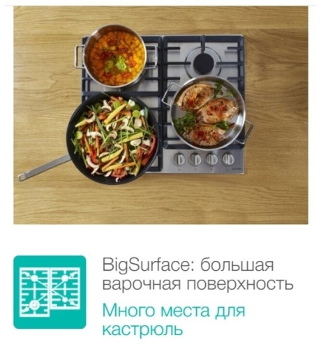 Комбинированная варочная панель Gorenje GCE 691 BSC