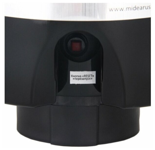 Измельчитель пищевых отходов Midea MD1-C56