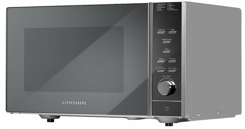 Микроволновая печь Kuppersberg TMW 230 MG