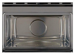 Встраиваемая микроволновая печь Kuppersberg HMW 615 B