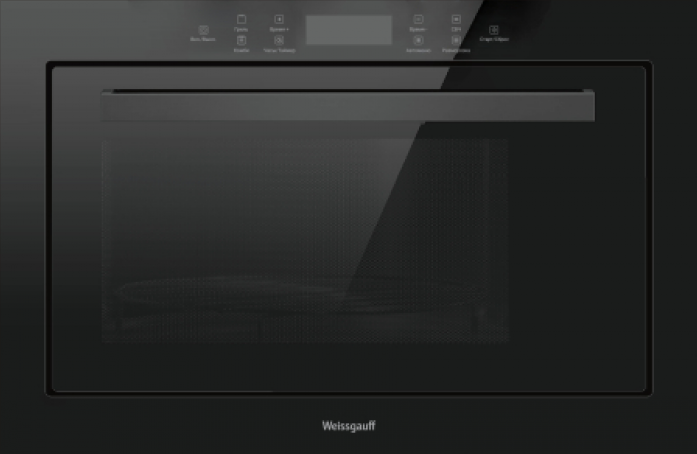 Микроволновая печь Weissgauff HMT-256 TSB 436314
