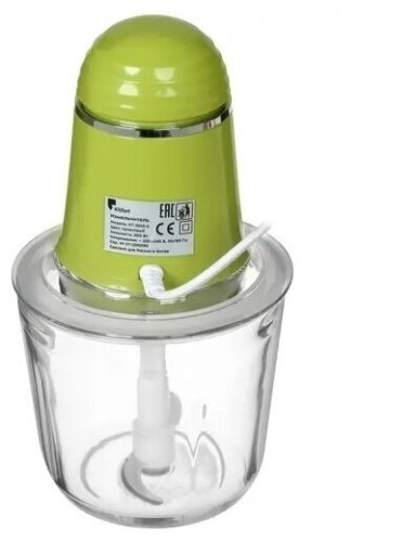 Измельчитель Kitfort КТ-3016-5 желтый