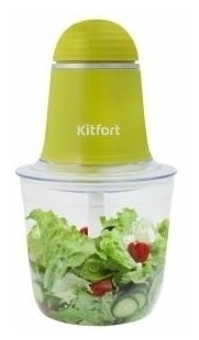Измельчитель Kitfort КТ-3016-5 желтый