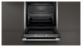 Электрический духовой шкаф Neff B3AVH4HN1