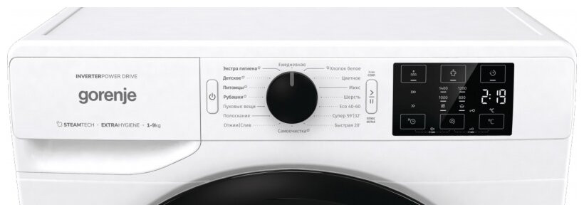 Стиральная машина Gorenje WNEI94BS