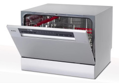 Посудомоечная машина Simfer DGP6701