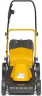 Газонокосилка электрическая STIGA Combi 48 E