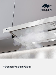Встраиваемая вытяжка Millen MBKHS 601 WH