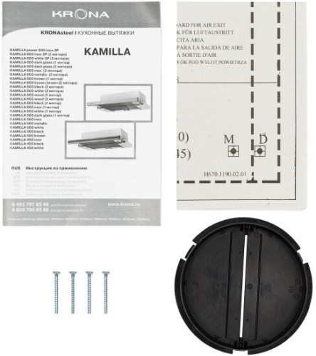 Встраиваемая вытяжка KRONA KAMILLA 450 INOX 1 мотор