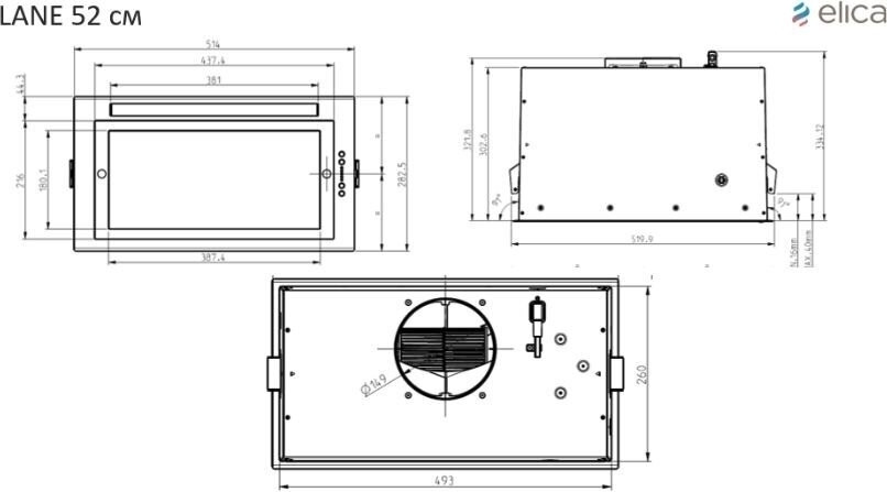 Встраиваемая вытяжка Elica LANE SENSOR BL MAT A 52