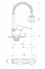 Смеситель для кухни Fauzt FZs-811-126