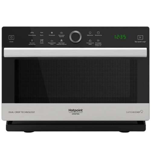 Микроволновая печь Hotpoint-Ariston MWHA 338 IX