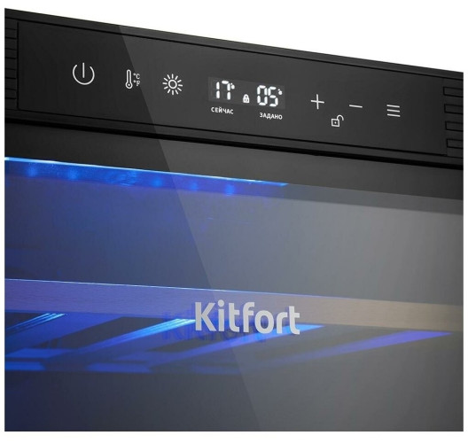 Винный шкаф Kitfort КТ 2420
