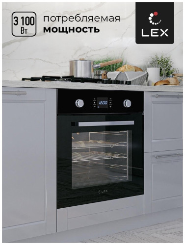 Электрический духовой шкаф Lex EDP 094 BL