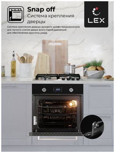 Электрический духовой шкаф Lex EDP 094 BL