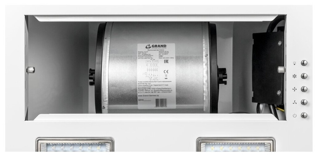 Встраиваемая вытяжка GRAND Corsa 60 WH белый