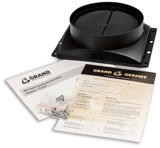 Встраиваемая вытяжка GRAND Corsa 60 WH белый