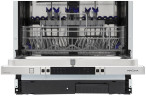 Посудомоечная машина Kronasteel Martina 60 BI