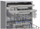 Посудомоечная машина Kronasteel Martina 60 BI