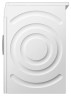 Стиральная машина Bosch WAN2408APL